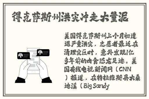 黄瓜香蕉丝瓜榴莲番茄卐