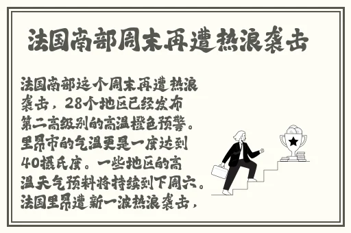 ysl口红水蜜桃色号44117