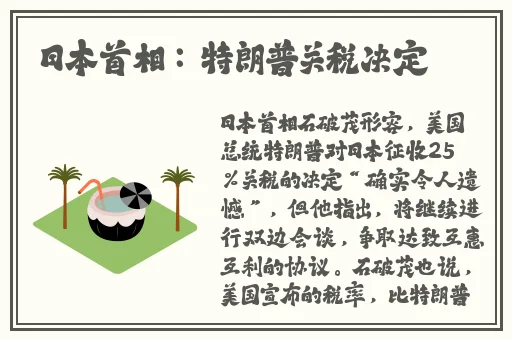 愿创网黄緊集地稀缺独家网爆吃瓜